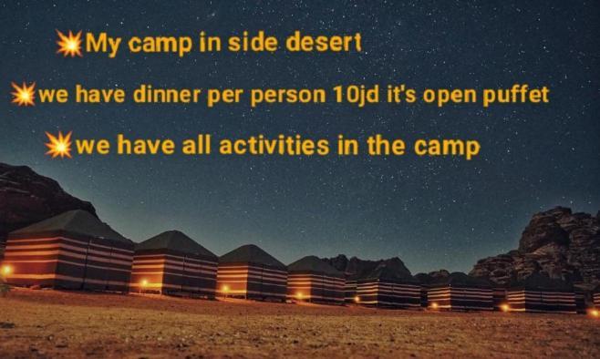 Wadi rum fun time tour's Esterno foto