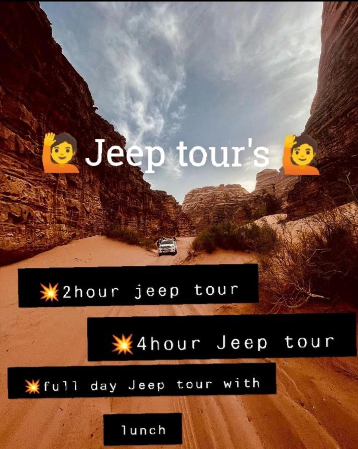 Wadi rum fun time tour's Esterno foto